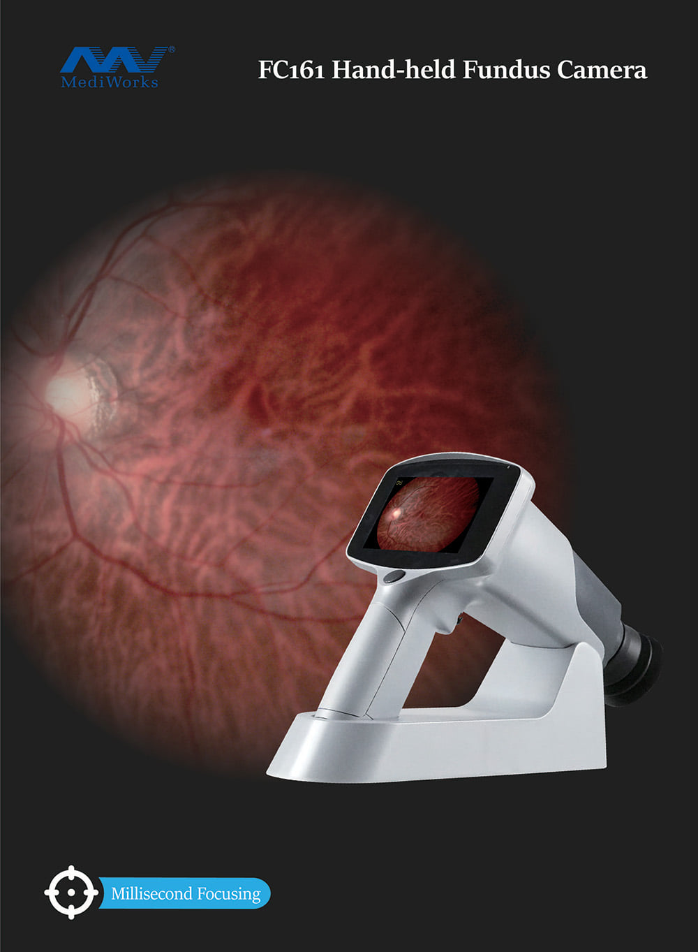 FC161 | Hand-held Funduscamera